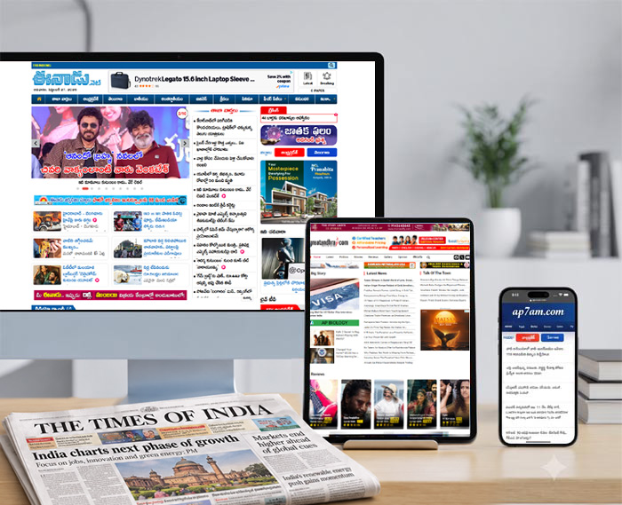 IndianClicks advertising team